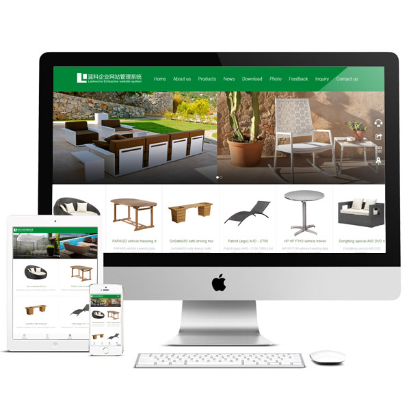 绿色家具外贸网站源码 手机自适应响应式英文模板 PHP伪静态html5